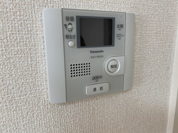 メゾンドコンフォートの物件内観写真